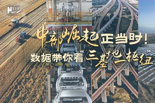 红酒越老越醇香？本季至今仅詹杜场均25+命中率5成+三分命中率4成